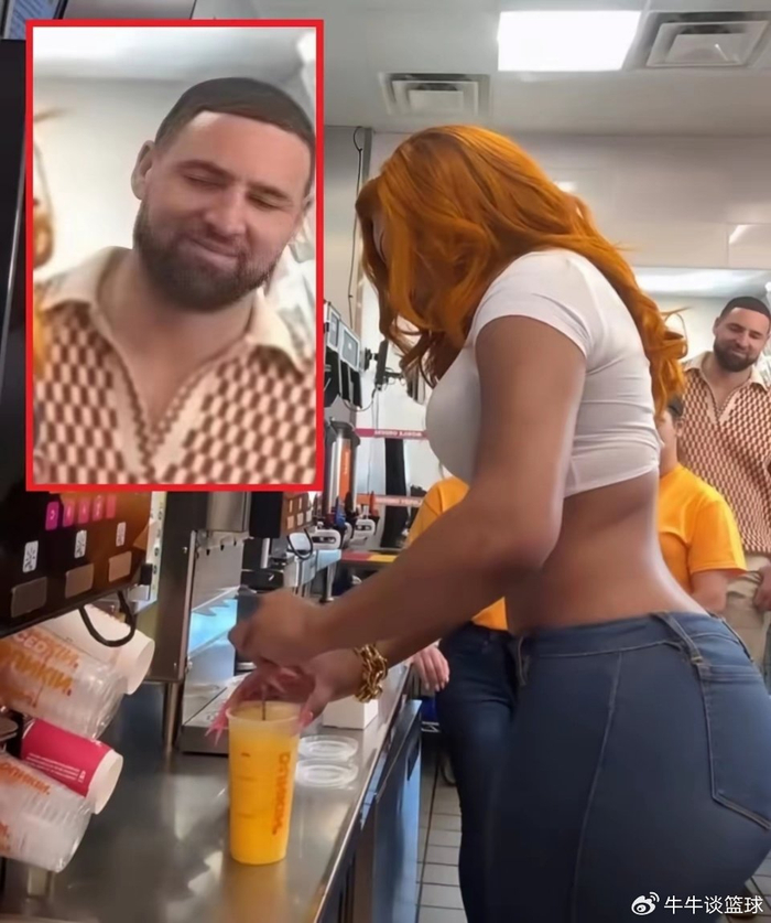 博鱼体育-真爱实锤，克莱一脸傲娇表情看向女友身材，眼神都快迷离了|克雷·汤普森|马冬梅|克莱·汤普森|达拉斯独行侠队|詹姆斯·哈登_新浪娱乐_新浪新闻